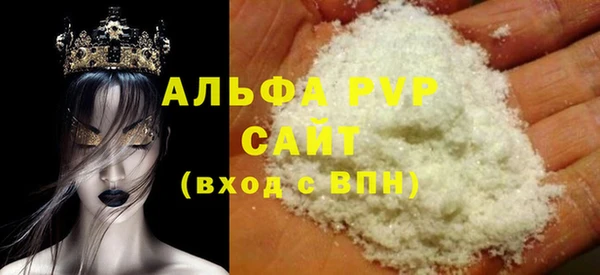 амфетамин Дмитриев