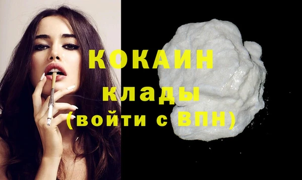 амфетамин Дмитриев