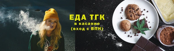 кокаин колумбия Дмитров