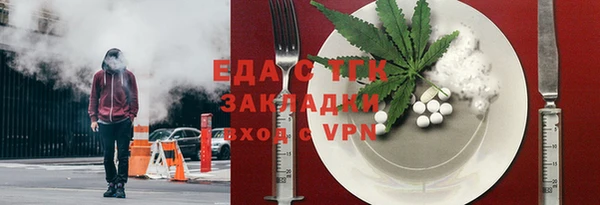 кокаин колумбия Дмитров