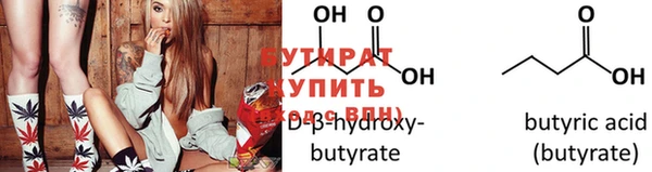 кокаин колумбия Дмитров