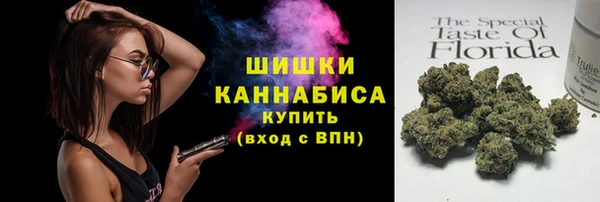 кокаин колумбия Дмитров