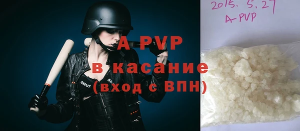 кокаин колумбия Дмитров