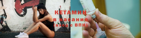 кокаин колумбия Дмитров
