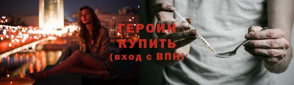 МДПВ Щигры