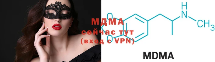 амфетамин Дмитриев