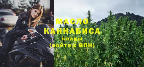 амфетамин Дмитриев
