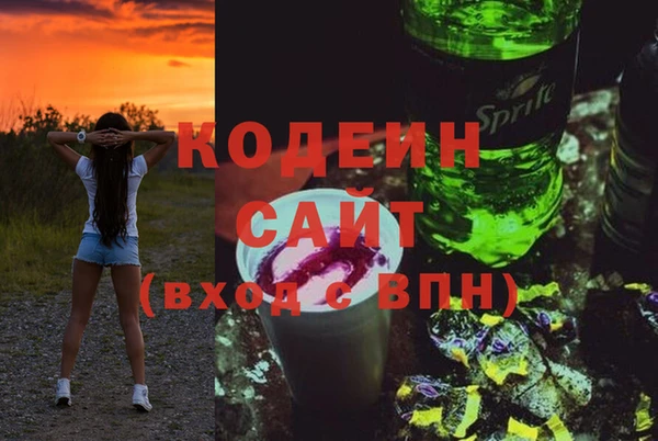 амфетамин Дмитриев