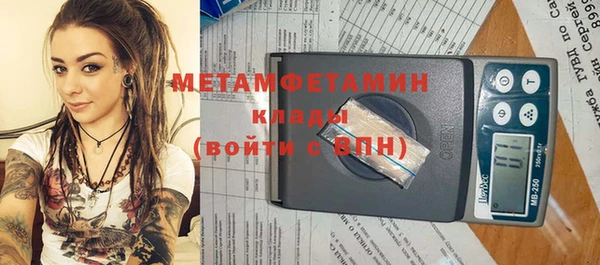 кокаин колумбия Дмитров