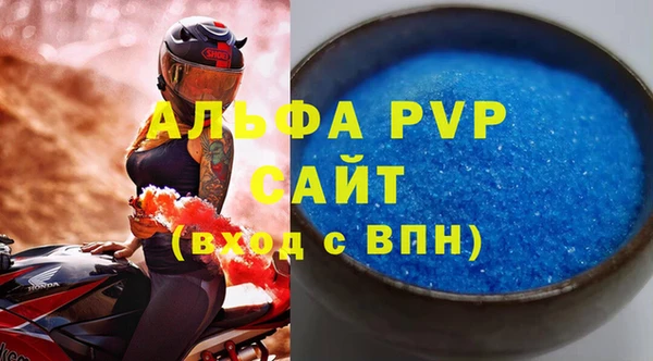 амфетамин Дмитриев