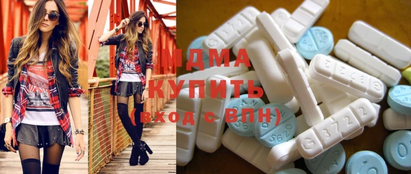 шишки Дмитровск