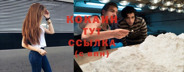 амфетамин Дмитриев