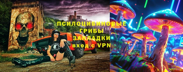 амфетамин Дмитриев