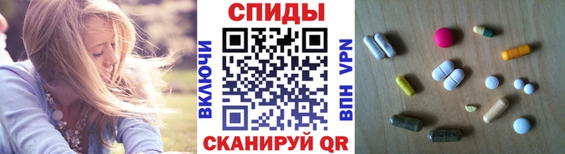 купить закладку  Павловск  blacksprut как зайти  Метамфетамин пудра 